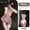Lingerie sexy Yeqin, body de renda sexy com recortes e aro, push-up, conjunto sexy para mulheres 7849