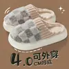 Lindas Pantuflas de Algodón con Forma de Hongo para Mujeres y Parejas, de Invierno para Interiores, Felpudas, Antideslizantes, de Suela Gruesa, Calientes, de Piel Sintética, Zapatos de Algodón para Hombres