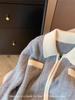 Chaqueta de punto con cremallera contrastante en gris y blanco y solapas para mujer, estilo perezoso, suave y ceroso, cárdigan suéter Otoño e Invierno 2023