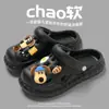 Sapatos estilo Croc para Mulheres com Charms de Sapato de Desenho Animado, Decorações Fofas, Uso Duplo para Casa e Ar Livre, Sandálias de Praia Femininas com Sensação Macia e Acolchoada