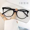 1317 venta en vivo montura de gafas montura redonda pequeña montura de gafas para estudiantes hombres y mujeres accesorios personalizados fábrica venta al por mayor