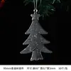 Alas de Ángel de Cristal Transparente Acrílico Adorno Colgante Navideño Colorido para Coche Decoración de Tira de Hielo de Plástico para Coche