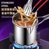 Freidora de acero inoxidable para el hogar, mini sartén de doble propósito para freír y escurrir, sartén pequeña profunda especial para freír papas fritas de cocina, venta al por mayor