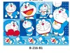 Papel de Regalo de Cumpleaños de Celebridad de Internet Lindo Papel de Regalo de Dibujos Animados Kt Doraemon Día del Niño Papel de Regalo para Niños y Niñas