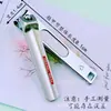 JINDA Qiangmen 6904 Cortador de Unha Grande Boca Plana Lixa para Unha Cortador de Unha Doméstico Portátil