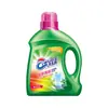 Zhuwuba Detergente Líquido para Roupas com Aroma de Lavanda 2kg Engarrafado para Processamento de Gestantes e Bebês E-Commerce Supermercado Fornecedor Fabricante Atacado