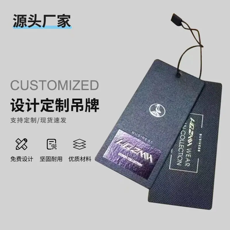 微信图片_20240828140537