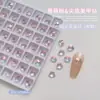 Arte de Uñas Rosa Pastel-permeable Diamante Puntiagudo Diamante de Forma Especial Diamante Rosa Hielo-permeable Cristal de Sal Marina Corazón de Melocotón Torcido Mariposa Diamante para Dedo Gordo Armadura de Diamante