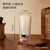 Vaso de Agua de Vidrio Borosilicatado Alto, Taza de Café Resistente a Altas Temperaturas, Taza para Té y Leche, Vaso para Beber Popular para el Hogar de Chicas Estilo Ins