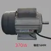Máquina trenzadora, máquina bobinadora, máquina rebobinadora de rollos grandes, máquina bobinadora de bobinas, máquina rebobinadora, tambor ranurado de 280, tambor plano, máquina rebobinadora de hilo elástico
