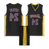 Suministro directo de fábrica Camiseta James Kobe No. Camiseta de baloncesto para adultos con estampado de secado rápido para entrenamiento de competición infantil.