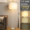 Lámpara de pie estilo pluma dormitorio princesa nórdica sala de estar creativa lámpara de mesa vertical iluminación lámpara de noche de celebridad de Internet