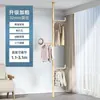Perchero de pie, no requiere taladro, extensible, para uso doméstico en el dormitorio, entrada, multifuncional