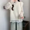 Colete de Tricô Estilo Coreano com Gola Redonda e Acabamento em Renda para Mulheres Outono Inverno Estilo Pequeno Frescor Solto para Camadas Sem Mangas