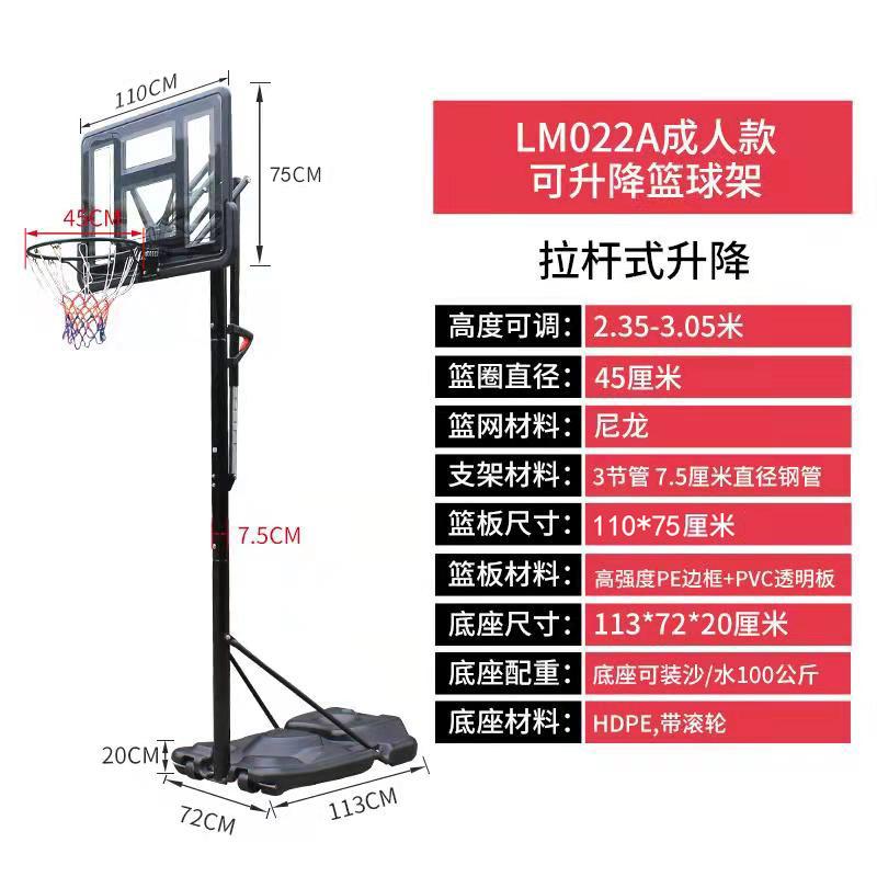 022A-微信图片_20211115134227