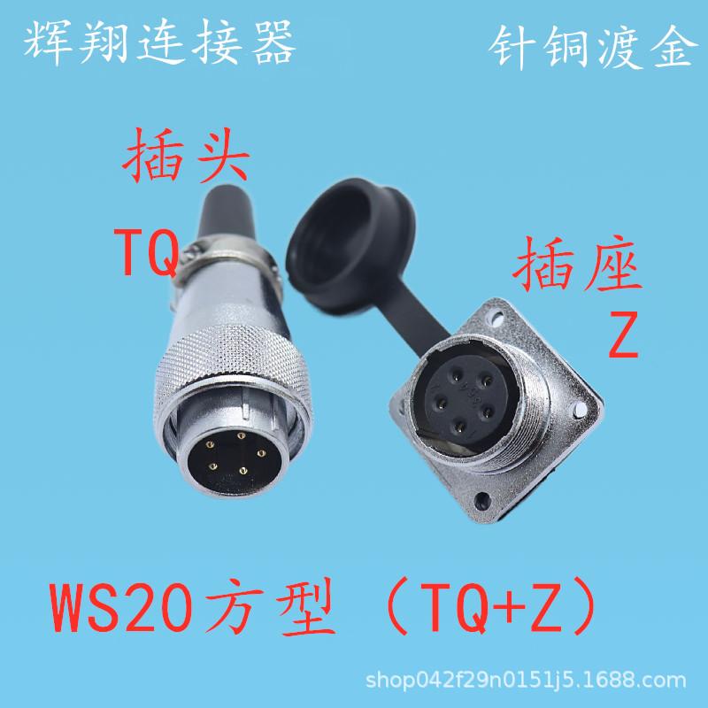mtw-49647950_副本