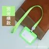 Portatarjetas al por mayor, Portatarjetas de identificación de trabajo transparentes de doble cara simples y coloridos, Insignias de trabajo, Tarjetas de identificación, Insignias de fábrica, Portatarjetas de identificación de estudiante