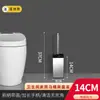 Conjunto de Suporte para Escova de Vaso Sanitário em Aço Inoxidável, Escova de Vaso Sanitário de Luxo de Chão, Suporte de Parede para Escova de Vaso Sanitário com Tampa