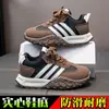 Tênis de Treino Alemão Infantil com Lã para Meninos, Novo Estilo Outono/Inverno, Sapatos Casuais Infantis Espessos, Quentes, Impermeáveis, Tênis de Corrida