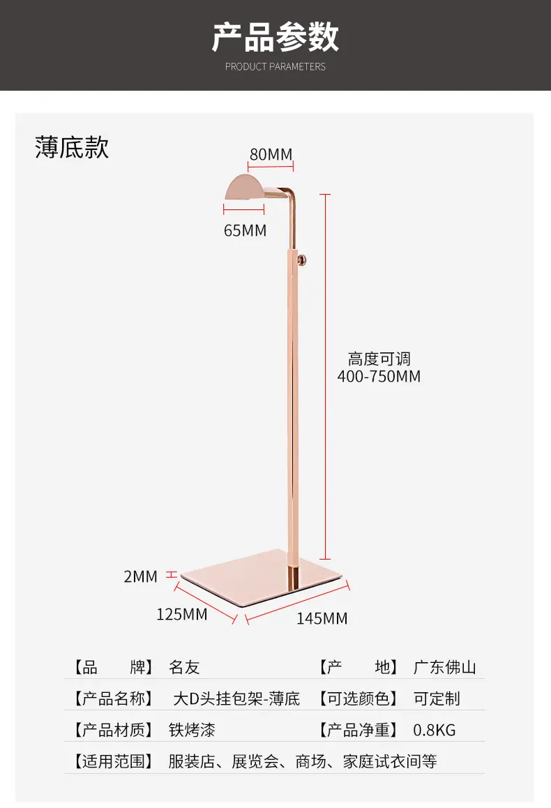 内页修改---副本_02