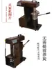 Encendedor de Carbón para Restaurante de Barbacoa, Quemador Automático Comercial de Carbón, Estufa de Carbón, Encendedor Automático de Carbón, Encendedor de Carbón de Gas Licuado