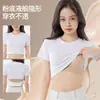Base líquida para comércio exterior transfronteiriço, suporte lateral para os seios, alças finas, bojo fixo, seda gelo camélia, camisola push-up para mulheres