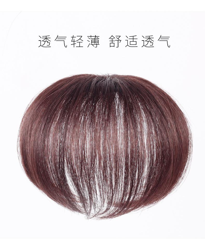 详情图片_6.jpg