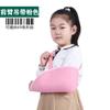 Cabestrillo Multifuncional para Brazo Infantil, Correa de Fijación para Hombro, Codo y Antebrazo para Niños, Correa de Soporte Universal para Hombro, Cuello y Muñeca para Todas las Estaciones