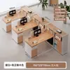 Escritorio de Oficina para una Persona con Cajón, Estación de Trabajo Simple Moderna para Personal, Escritorio Financiero, Escritorio para Computadora de Personal, Juego de Escritorio y Silla de Oficina