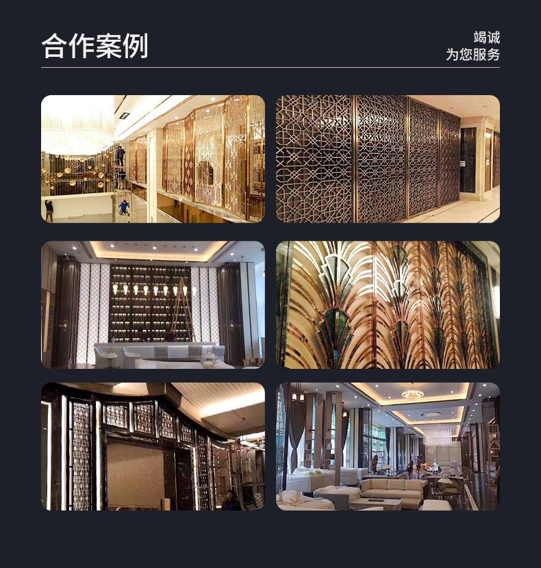 公司版块_08