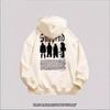 Sudadera con capucha gruesa de hip hop callejero europeo y americano para hombre, otoño e invierno, con ambiente de marea nacional estadounidense, para parejas, con forro polar grueso.
