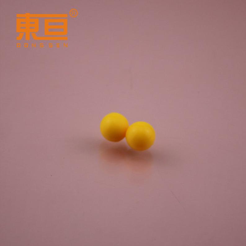 SLZ13黄4.png