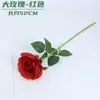Flores Artificiais de Seda Peônia Rosa Buquê Estilo Ins Decoração Sala de Estar Floral Seda Metabo