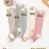 Calcetines Transpirables Antideslizantes Suaves para Bebés y Niños Calcetines de Nube de Dibujos Animados Amigables con la Piel Cómodos Calcetines de Media Pantorrilla Calientes para Otoño e Invierno