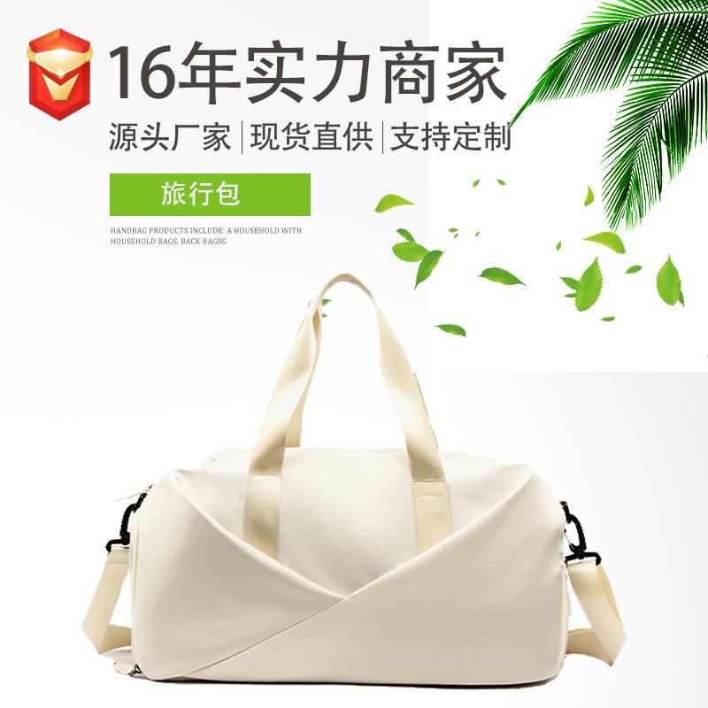 盛洋主图1
