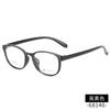 Gafas para Miopía al por Mayor Danyang 68146 para Hombres y Mujeres con Caras Pequeñas, Lentes de Montura Completa TR, Monturas de Gafas Youshun TR90