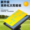 Lámpara solar transfronteriza para jardín exterior, de cuatro cabezales, giratoria, dividida, impermeable, para calle, con inducción humana, para patio y pared
