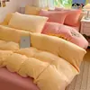 Nuevo conjunto de cuatro piezas de terciopelo de leche, otoño e invierno, color sólido, grueso, cálido, franela, sábana, funda de edredón, sábana ajustable, conjunto de tres piezas