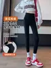 Calças de tubarão para mulheres, adequadas para primavera e outono, cintura alta, controle de barriga, levanta bumbum, leggings yoga Barbie, corte justo, opções finas e grossas, leggings de base