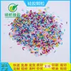 Muestra Gratis de Masterbatch de Silicona, Utensilios de Cocina, Relleno de Producto de Silicona, Partículas de Relleno de Silicona de Grado Alimenticio Ecológicas