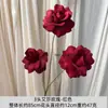 Materiales Florales Rojos, Decoraciones con Flores Artificiales, Decoraciones de Boda, Arreglos para Mesa de Comedor de Sala, Ramos, Exhibiciones de Flores Falsas, Arte Floral
