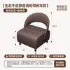 Taburete Giratorio de Cuero Genuino con Ruedas, Taburete Pequeño para Uso Doméstico, Taburete Bajo Infantil, Silla de Sofá con Ruedas para Sala de Estar, Silla Móvil con Respaldo