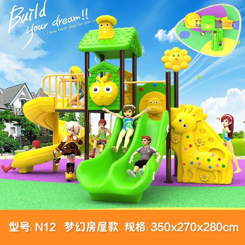 N12屋顶.jpg?x-oss-process=image/format,png