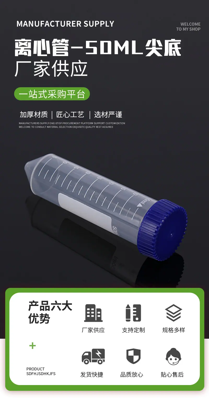 详情页改1_03.jpg