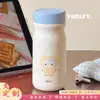 Taza Portátil para Niños y Niñas con Buen Aspecto, Taza de Agua de Acero Inoxidable de Gran Capacidad 2025 Linda Nueva Taza Térmica