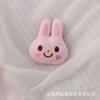 Broche de Conejo de Peluche de Dibujos Animados Colección de Animales Pin de Pollo Decoración de Bolsa de Cerdo Zanahoria Insignia Accesorios