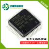 Chip Microcontrolador Stm32F103 Marca Ajhx Paquete Lqfp48 Núcleo Arm Control Industrial Embebido