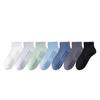 Calcetines calcetines cortos para hombre primavera y verano delgados 10A calcetines de algodón antibacterianos desodorantes absorbentes de sudor fondo de masaje calcetines deportivos calcetines de tubo