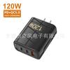 Carregador de carregamento rápido multiporta ACC de dedo grande é adequado para adaptador de energia de plugue de telefone celular Apple Huawei Android