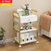 Carrito para salón de belleza, estante de almacenamiento multifuncional, para cuidado de uñas y cabello, carrito de almacenamiento de herramientas de belleza médica, carrito móvil giratorio